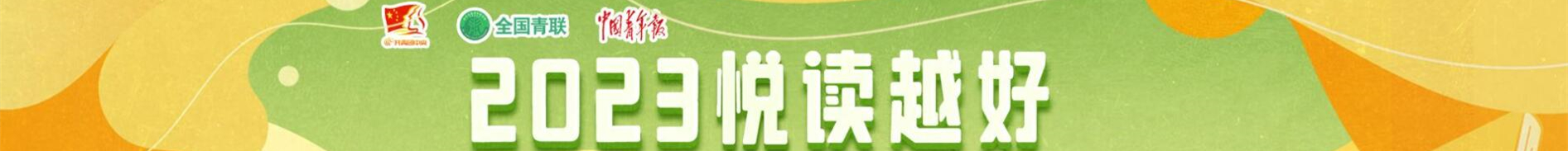 QQ截圖20230306124824.jpg